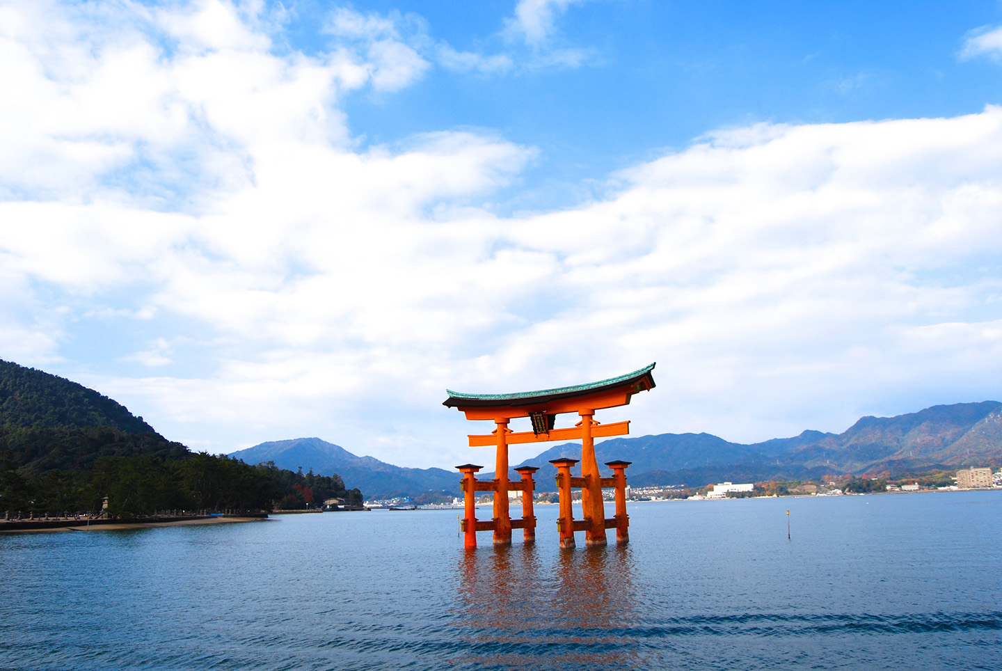 Hiroshima